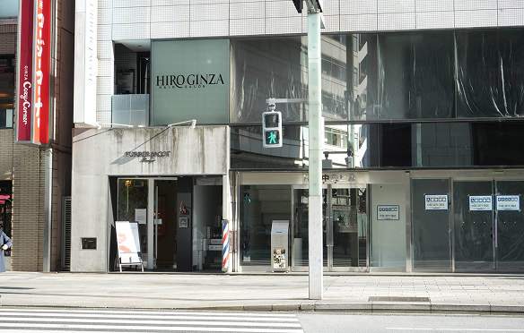 銀座一丁目駅からBIANCA CLINIC 銀座院へ右に進む道順 3