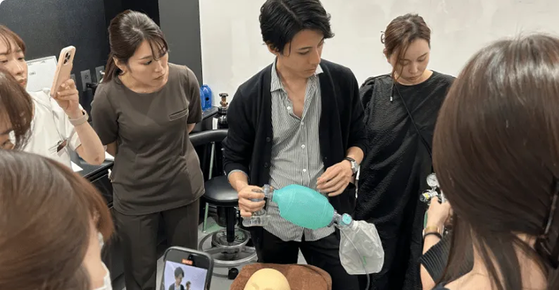 安全講習