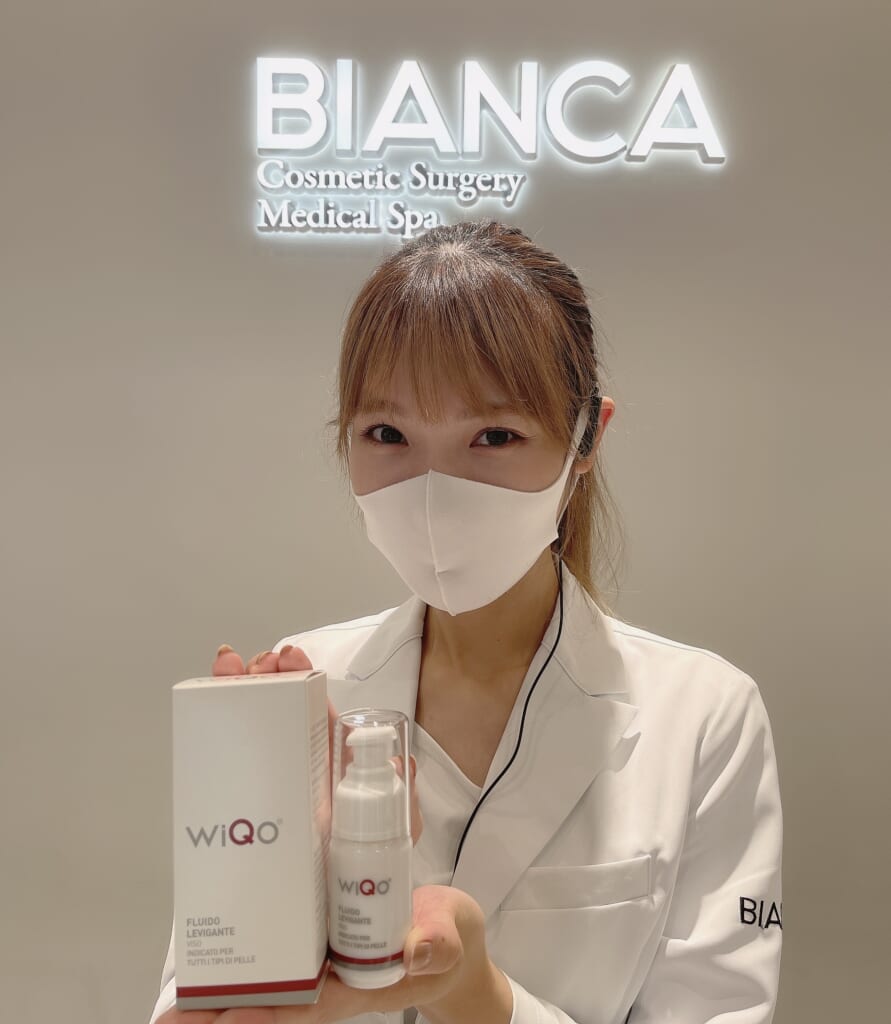 大人気！WiQo美容液