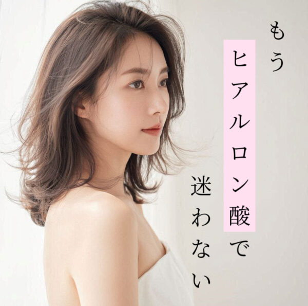 安全・強い・長持ち…全部叶えるNeauvia