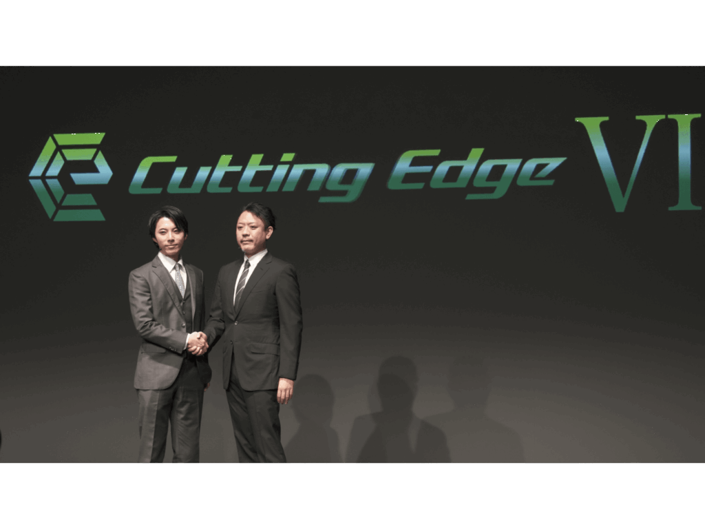 Cutting Edg Ⅵ