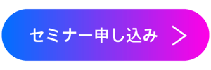 30万人を診た医師が教える。薄毛・抜け毛の原因と、今日から始める予防と治療