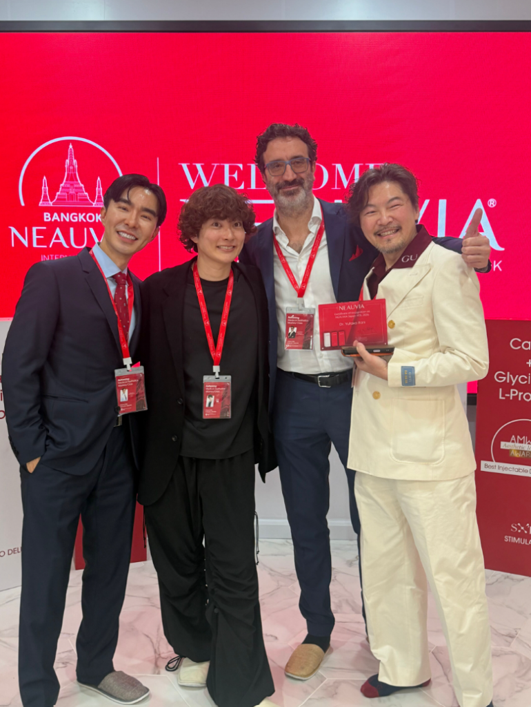NEAUVIA Medical Aesthetics Mastery Class
