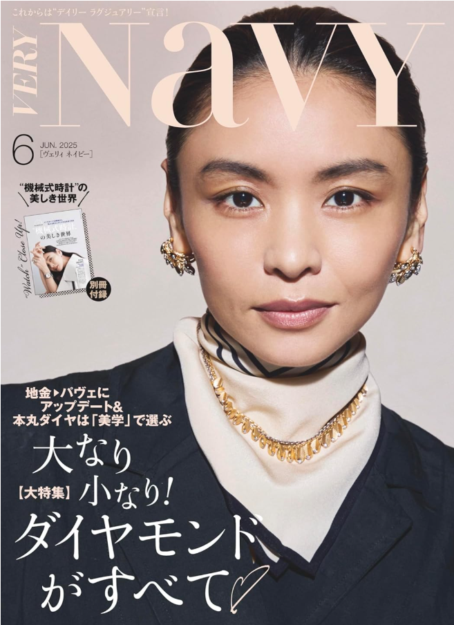 BIANCA CLINIC│光文社「VERY NaVY」6 月号掲載情報
