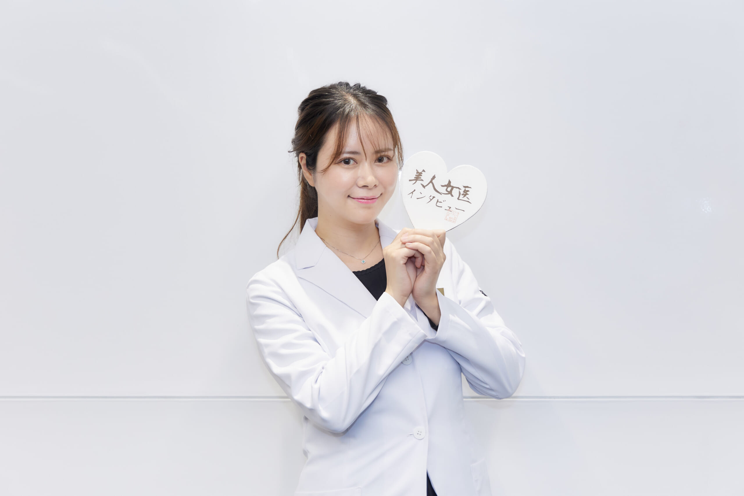 幡出医師|Call to Beauty 掲載情報