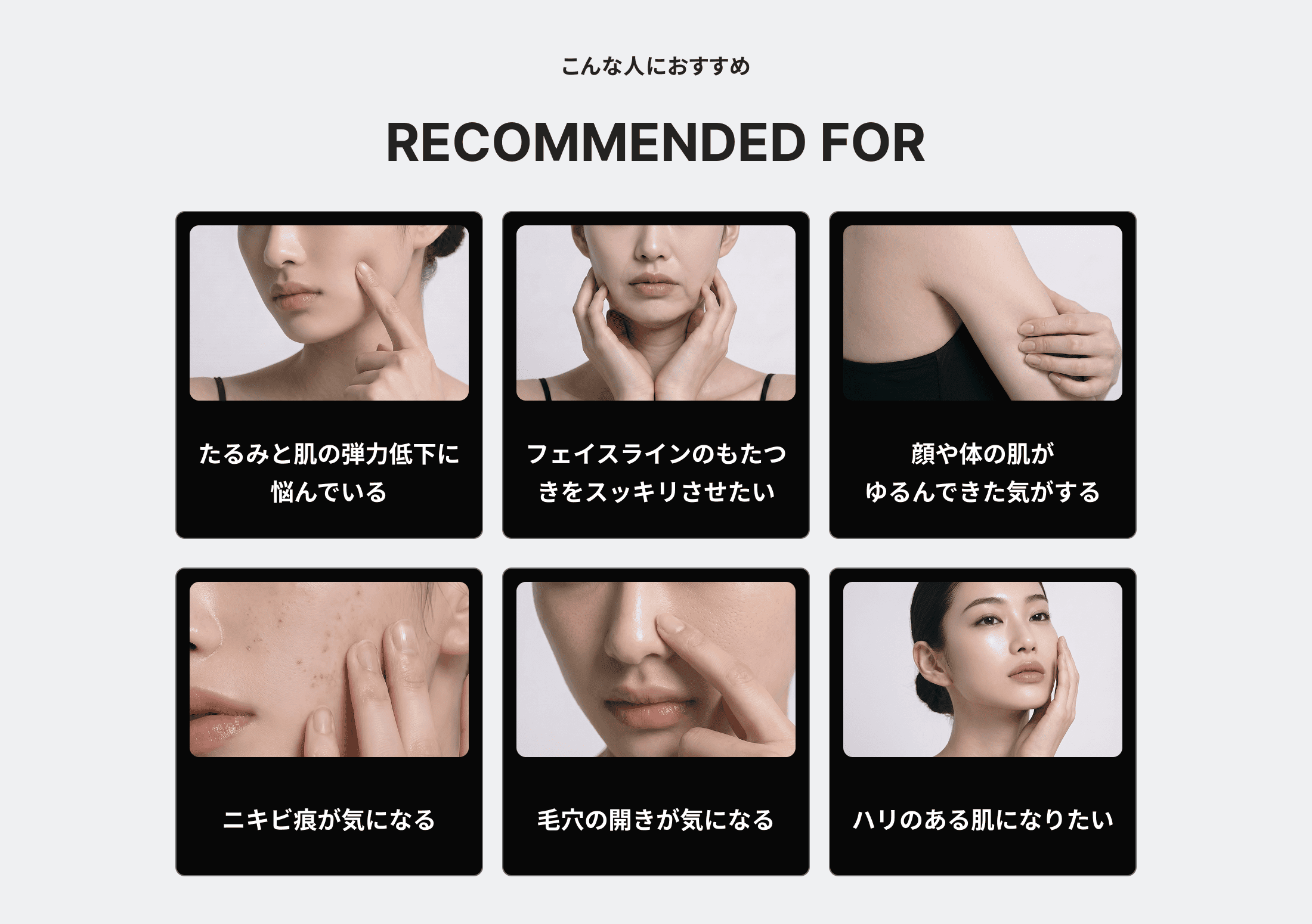 モフィウス8バーストはこんな人におすすめ